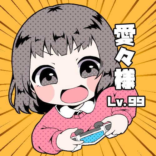 か に くれ いて の だから 僕 お願い そば ない
