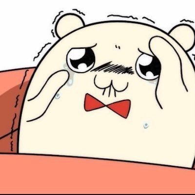 はる