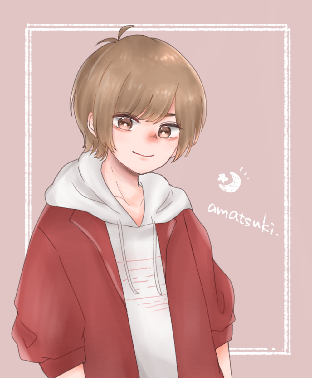 春乃