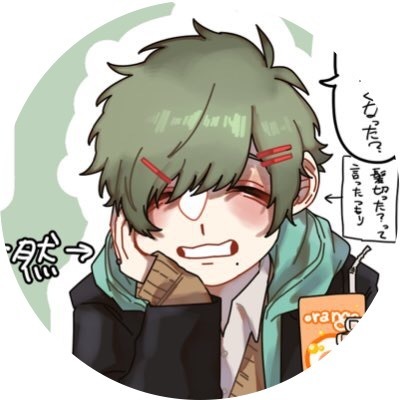 ヒラノ課長さんが衣装は大阪終わってからツイートするとおっしゃってたので 衣装のネタバレになるようなイラストは大阪 Peing 質問箱