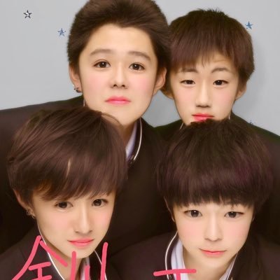 りょうま