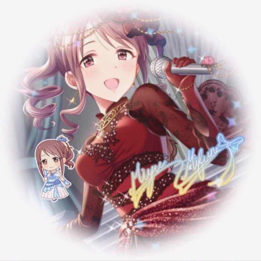 吉田龍真