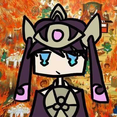 しあたん
