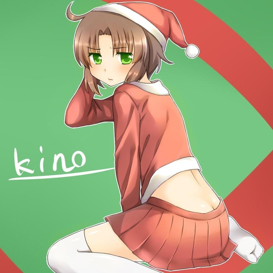 キノ
