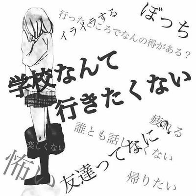 中二女子です クリスマスに片思いの男子に経血入りのプリンとクッキーをあげたいと思います 喜んでくれるでしょうか Peing 質問箱