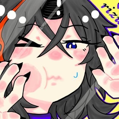 リズ