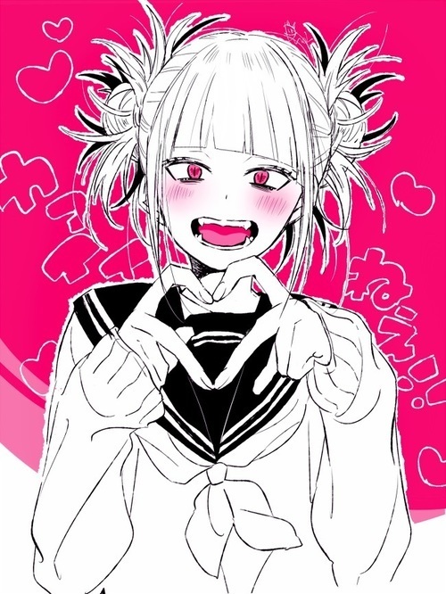 汚ギャル丸