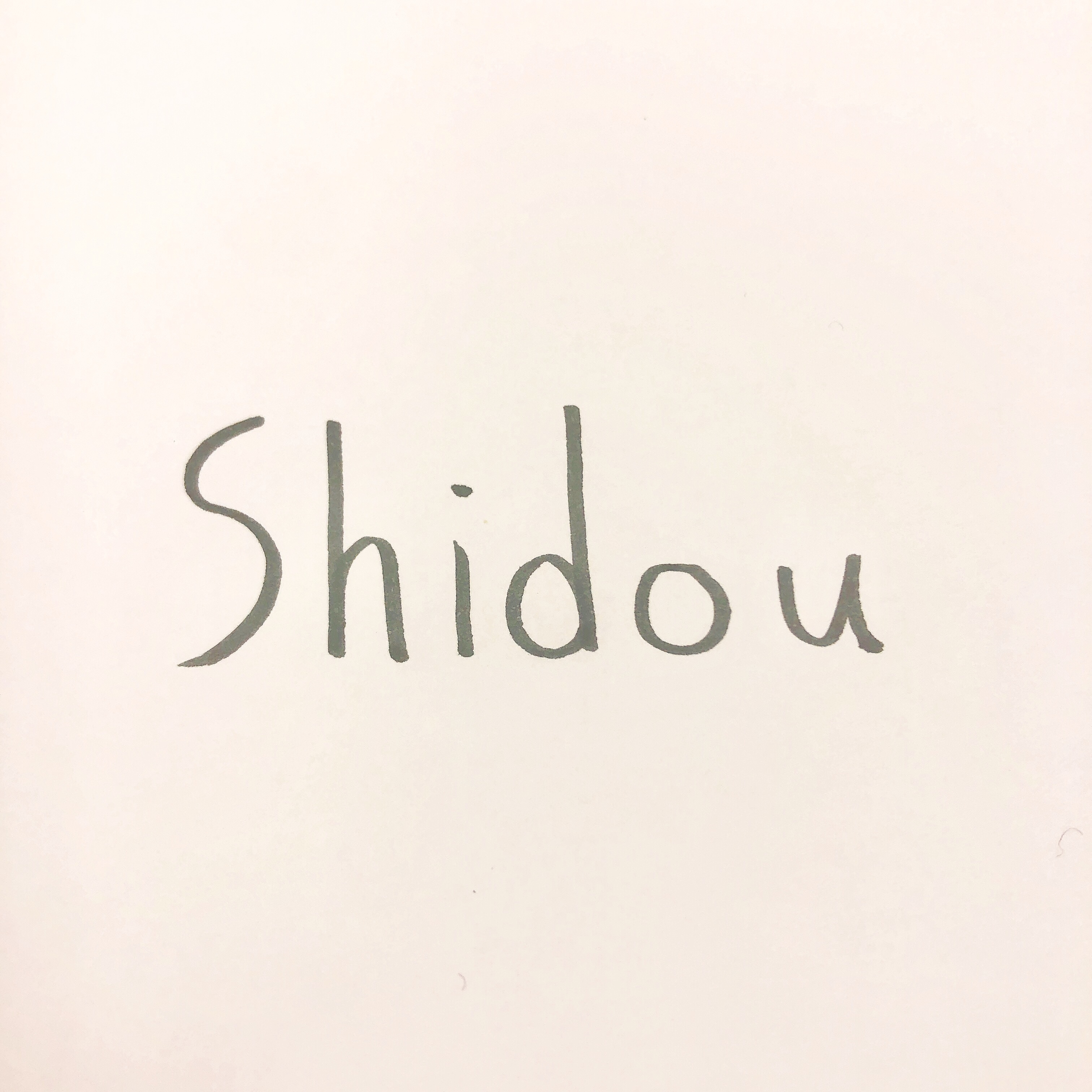Shidou