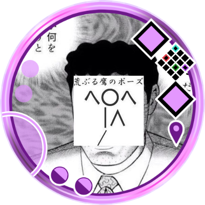 なべたろう