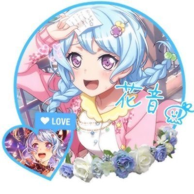 ゆし