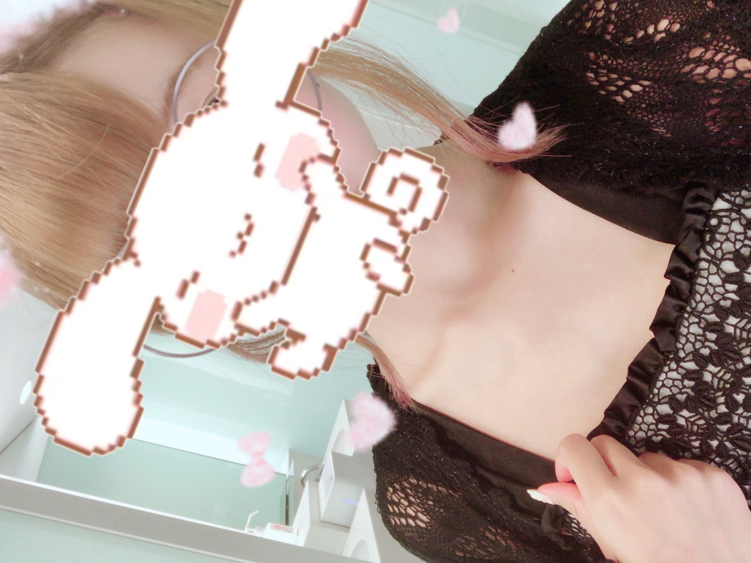 ちゃんひ