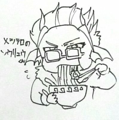 NOIZ・ソウリュウ