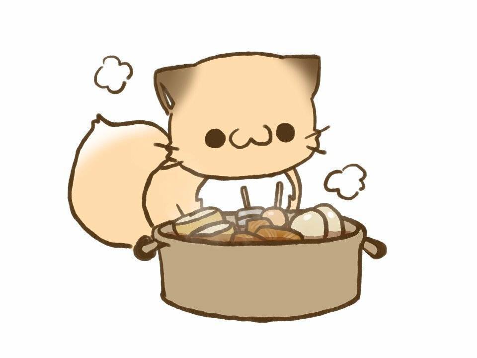 きの。