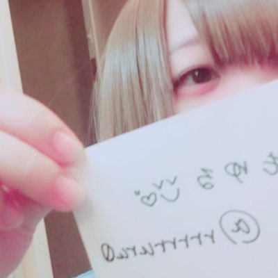 もゆる