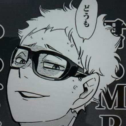 けんおじさん