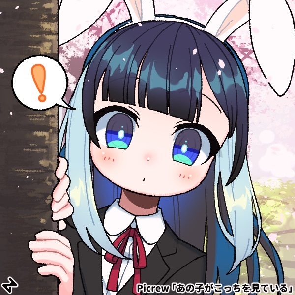 藍色ちゃん
