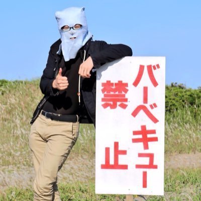 半̷̊̈̓̓̅裸̬̬̩͈̊͡マ̫̺̓ͣ̕͡ン̧̛̩̞̽