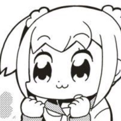まむ