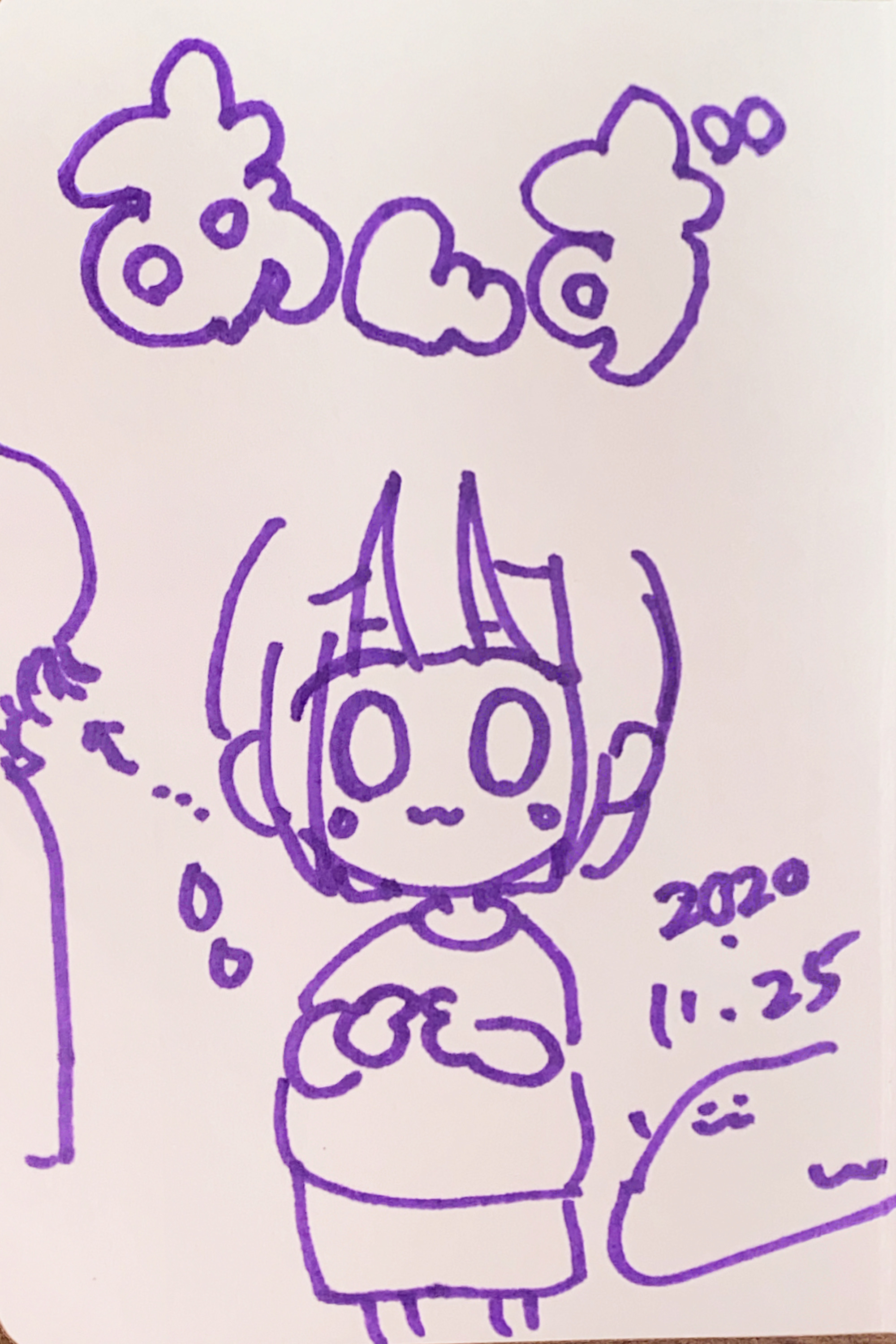 虹コンまじで チャンスだけ由来わからんのだが Peing 質問箱
