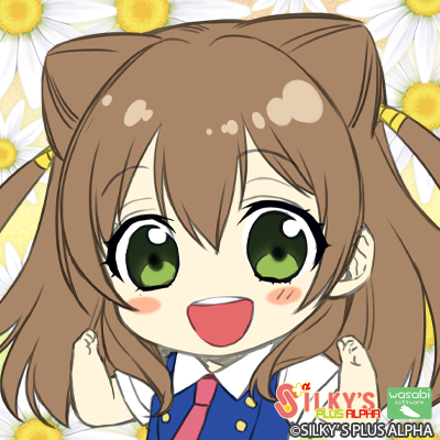 てらひま