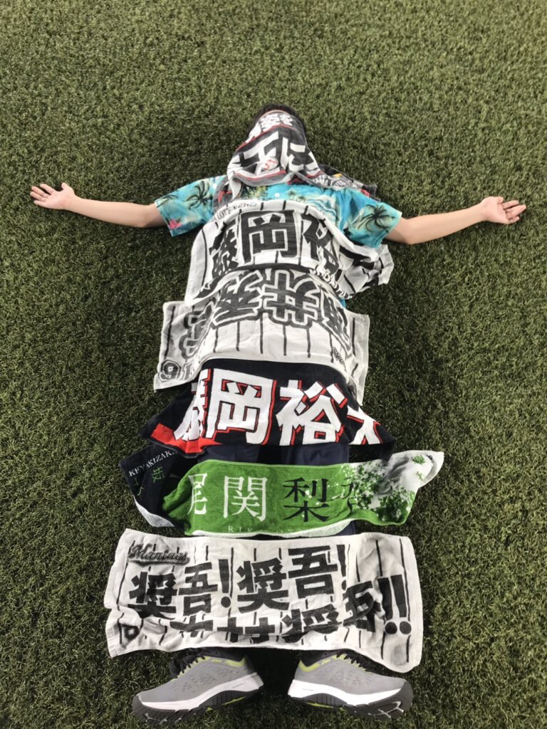 ヒロマリン