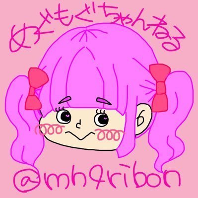 めぐもぐちゃんねる