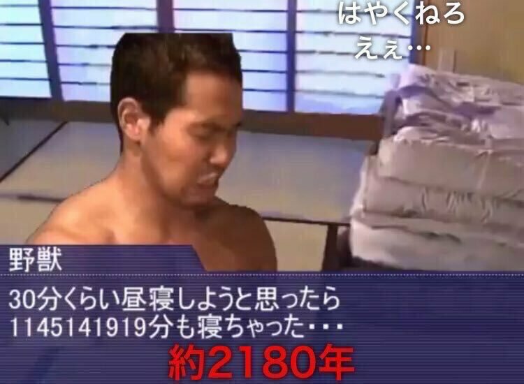 菌類K(けい)