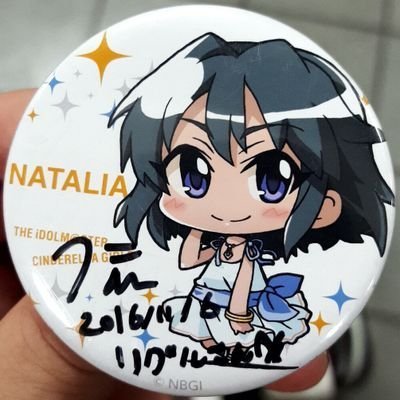 リグﾉﾚ