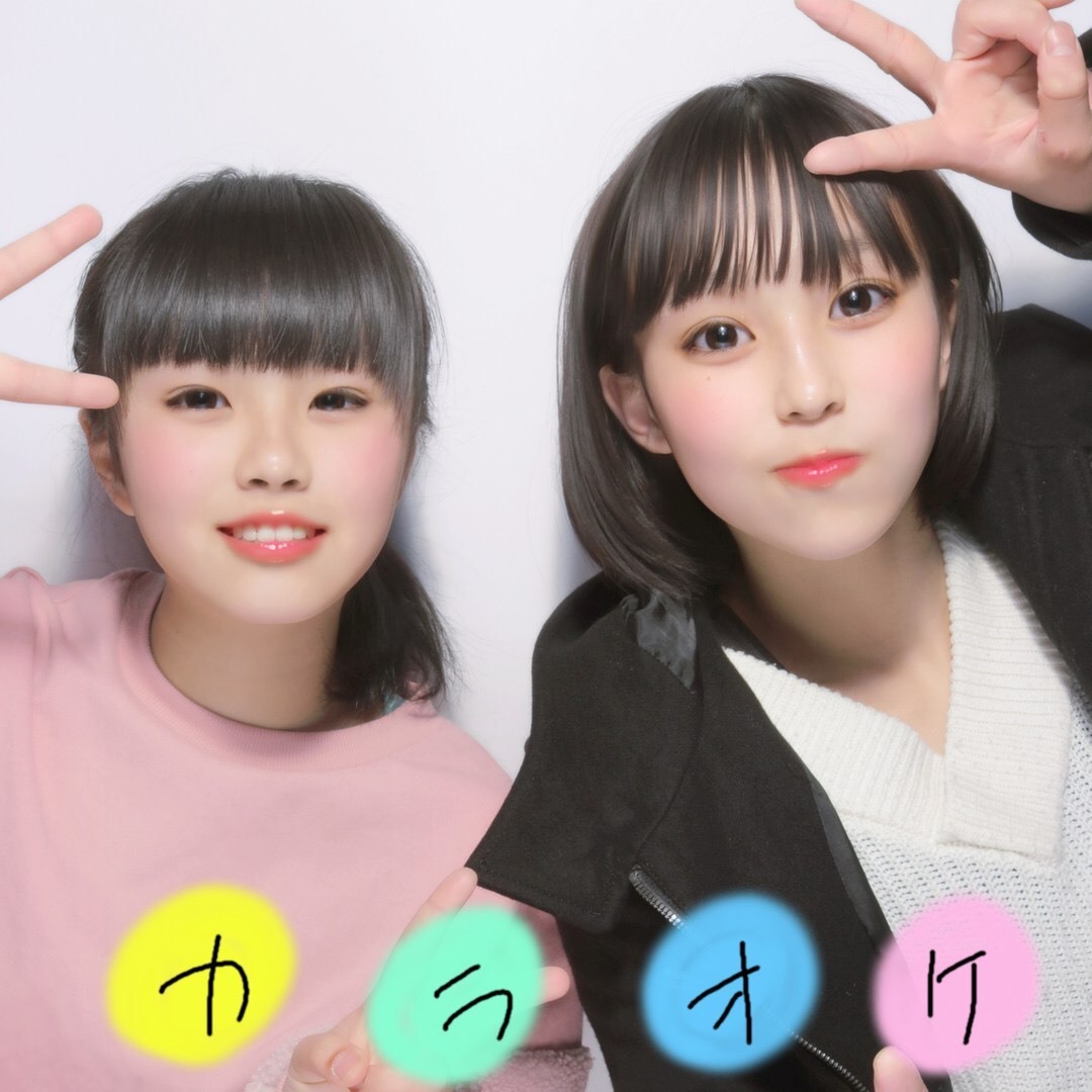 藤城のあ