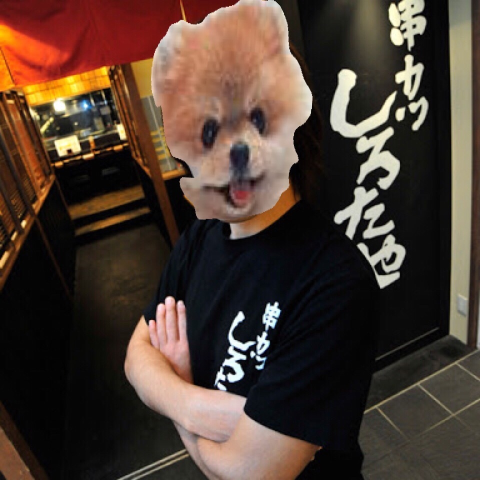 onakon