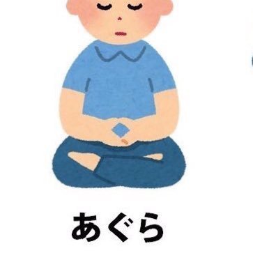 一橋大学柏崎ゼミ（共通・文献学）