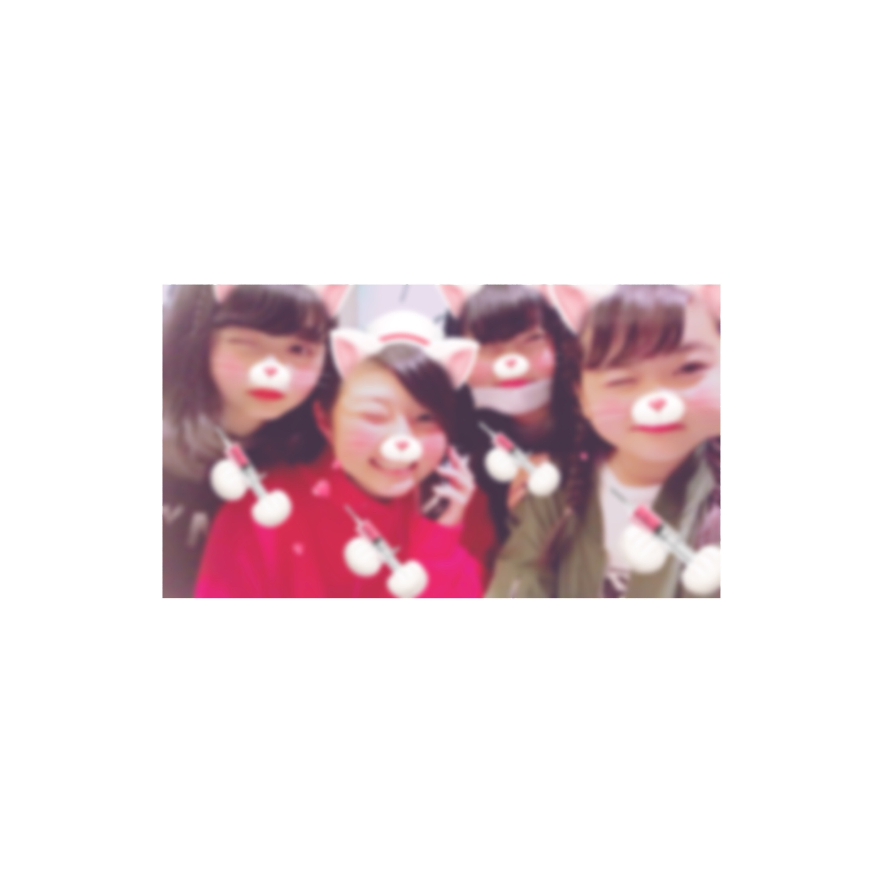 あきな