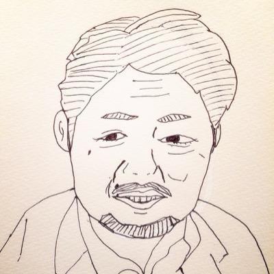 樫尾直樹研究会