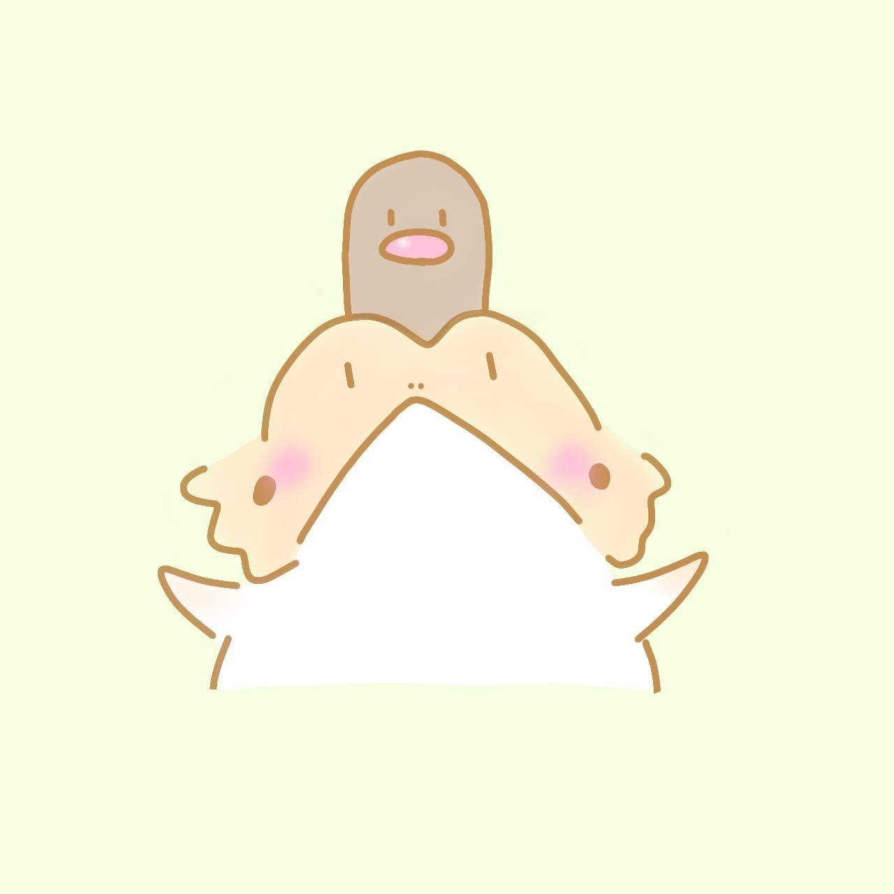 tamiminzemi