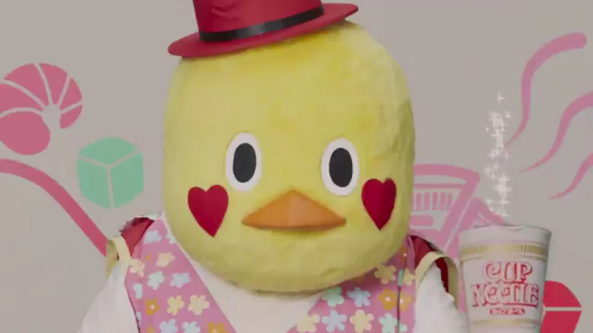 ここっと