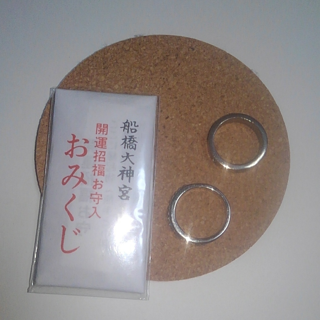 さっく