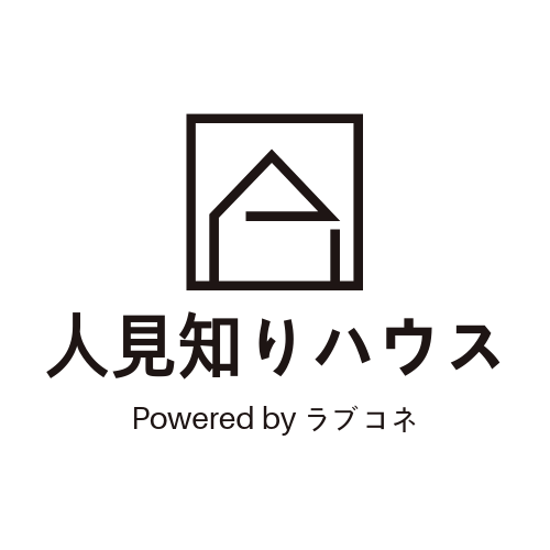 ラインや電話で猛アタックしてきた男性がいましたが 体の関係を持った途端 連絡の回数が減りました これって遊ばれて Peing 質問箱