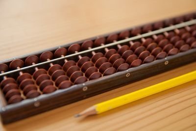 京都大学珠算同好会