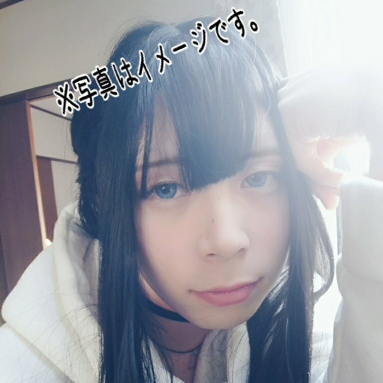 yuna*