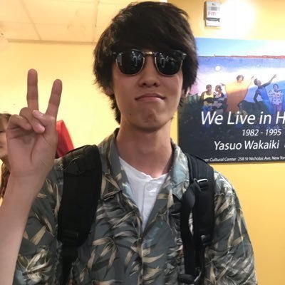 𝗥𝗲𝗼 𝗞𝗮𝘁𝘀𝘂𝗺𝗶