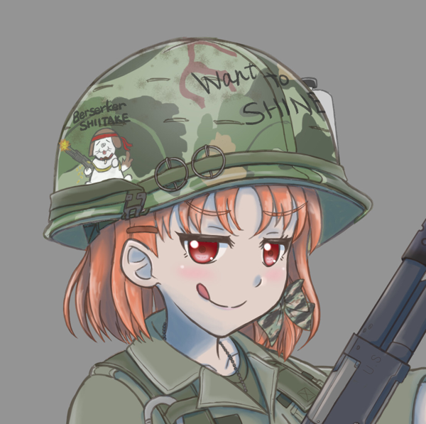 沢