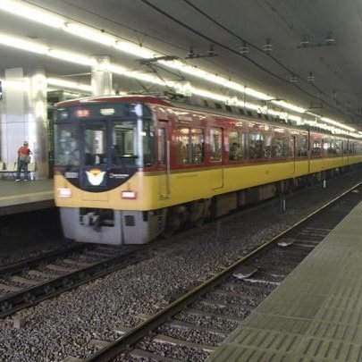 読み方が難しい駅名といえば皆さんは何駅が思いつきますか Peing 質問箱