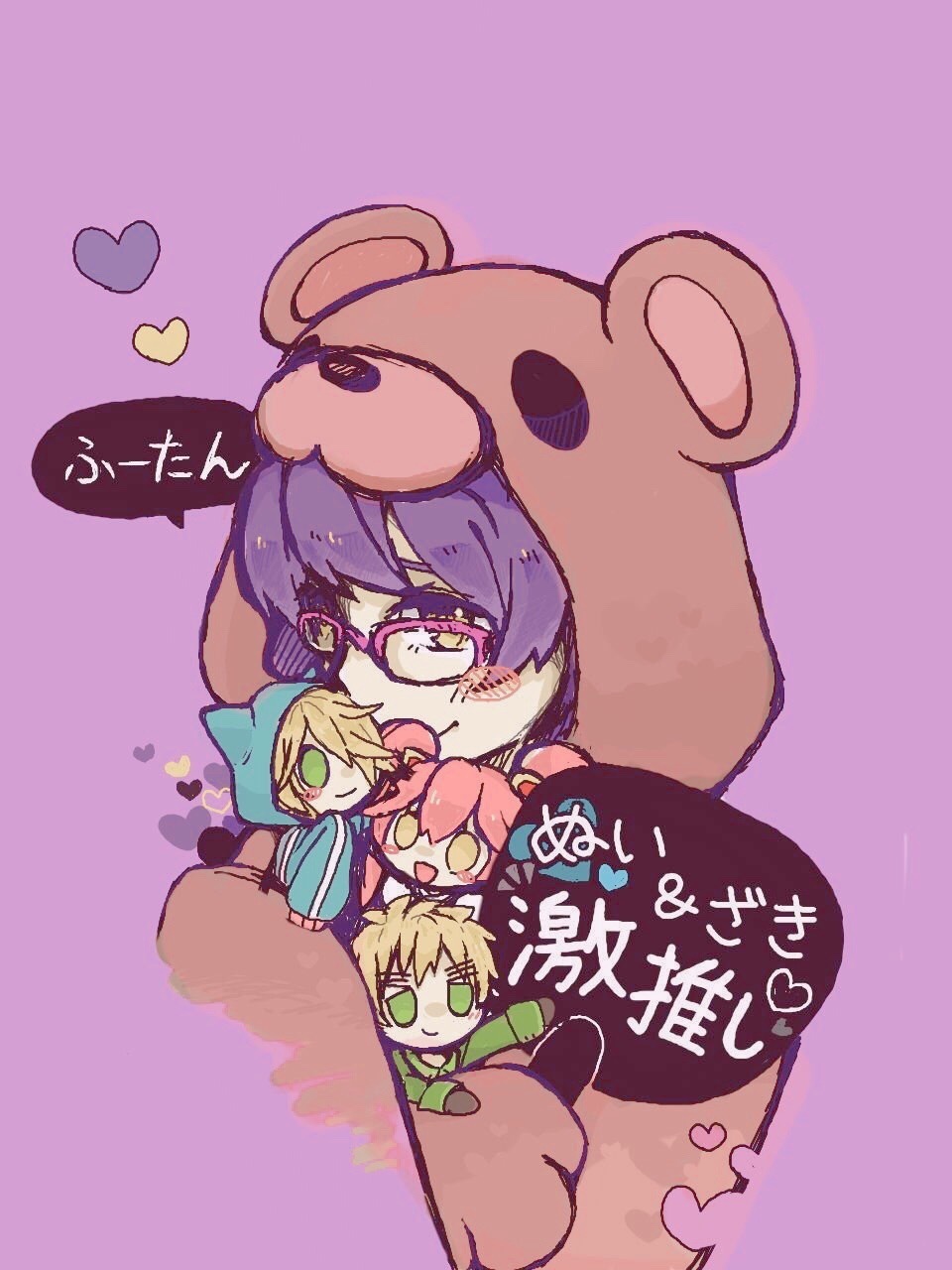 風舞.*✿