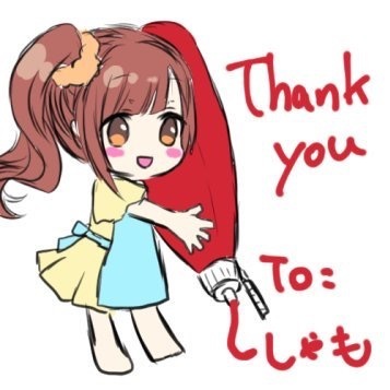 ししゃも