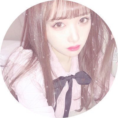 ねむたん