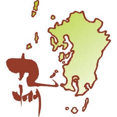 九州地区競歩情報