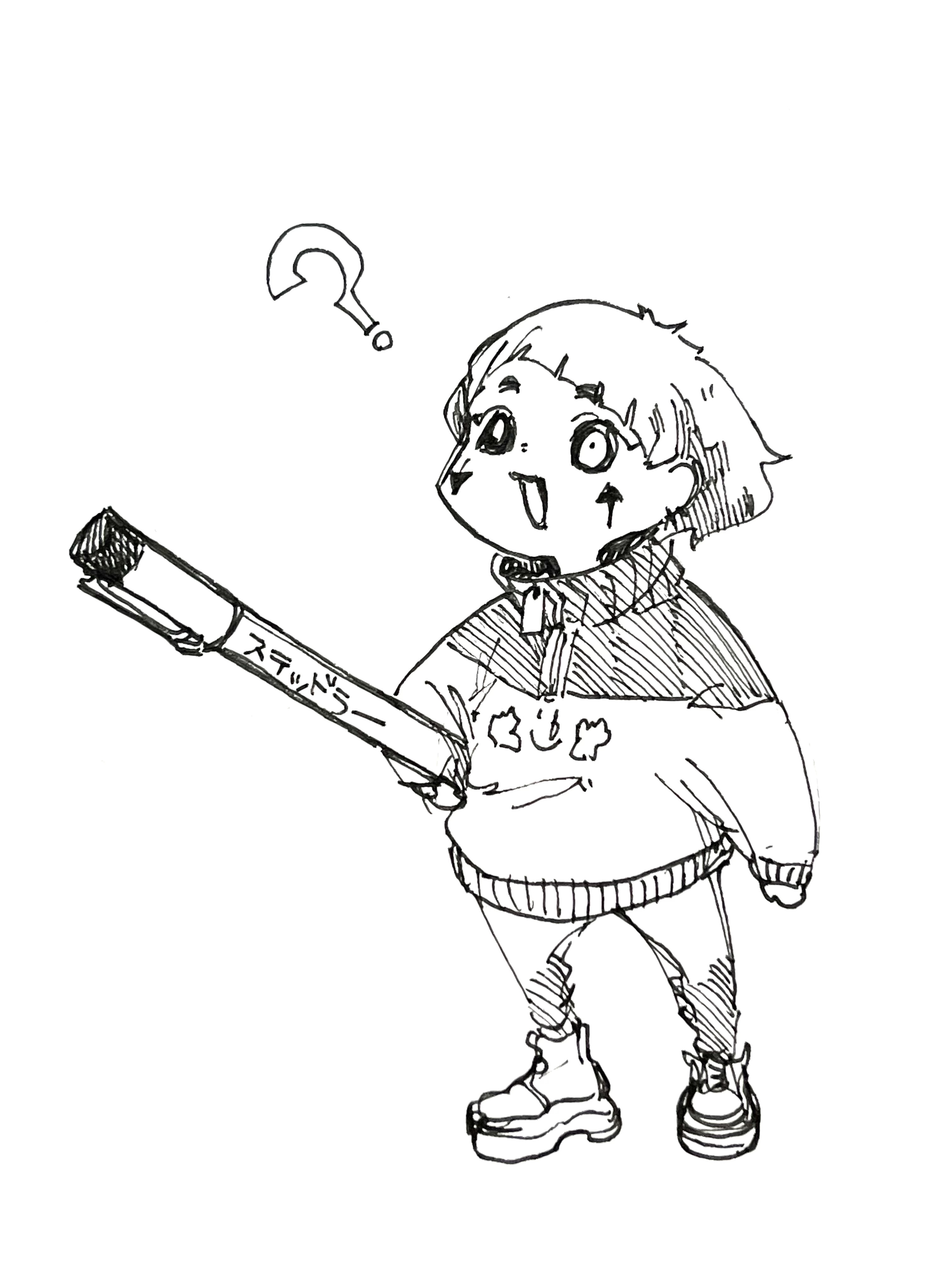 みひろ