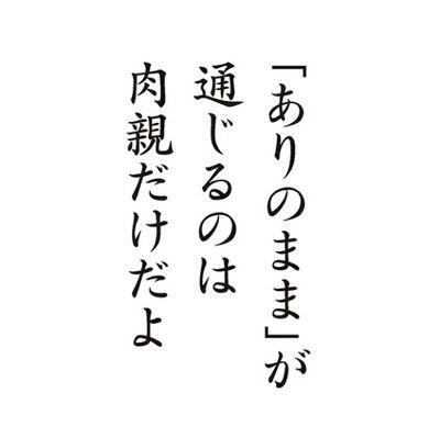 🦐メンタルさん🦀