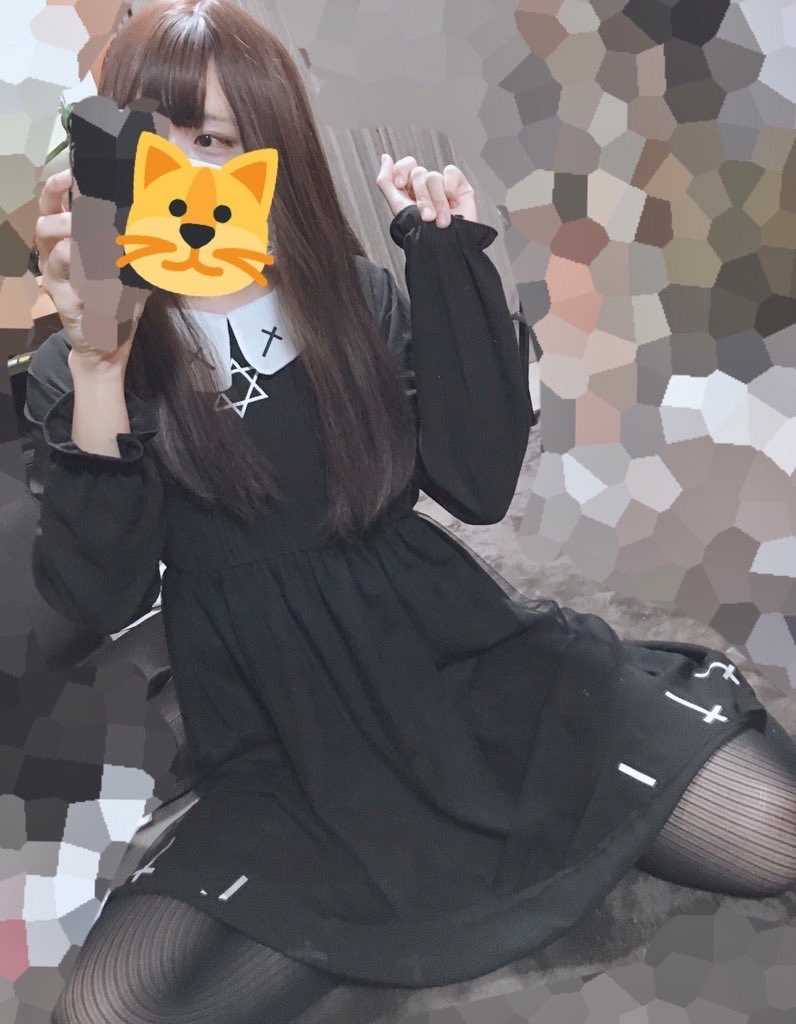 しー