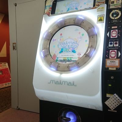 Macro@音ゲー用
